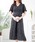 GOLDJAPAN�i�S�[���h�W���p���j�́uV�l�b�N���ԕ������s�[�X�y�傫���T�C�Y�Ή��z�i�����s�[�X�j�v�b�u���b�N