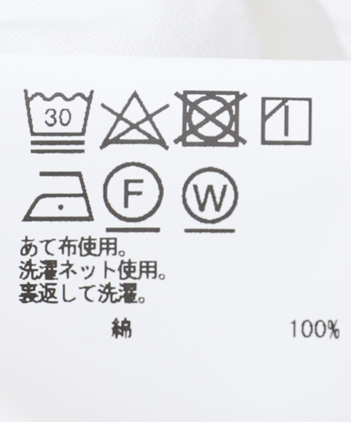 m's braque（エムズブラック）の「m's braque (エムズ ブラック) for BOUCLE FRANCH PUZZLE-Tシャツ（Tシャツ/カットソー・メンズ・ホワイト・LARGE/MEDIUM）」の16枚目の写真