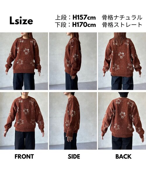 CPCM(シーピーシーエム)の「総柄モールニット(ニット/セーター・レディース・グレー/レッド/ネイビー・LARGE/MEDIUM)」の10枚目の写真