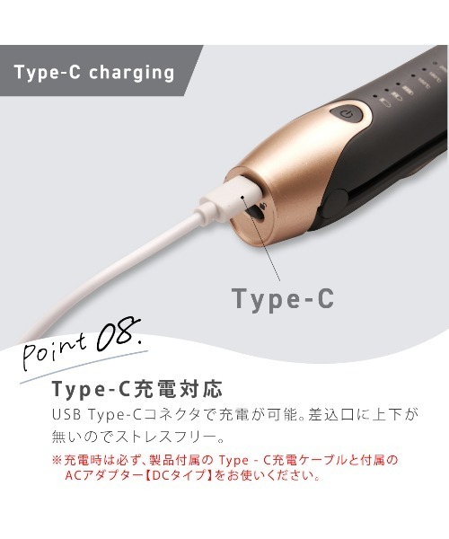 【新品未使用】アゲツヤ コードレスミニヘアアイロン3 AG-0008 ピンク ZIPで紹介！旅行神アイテム2位】Agetuyaコードレスミニヘア