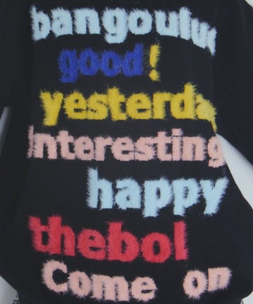 manana suerte（マニャーナスエルテ）の「マルチカラーロゴニット（ニット/セーター・レディース・ブラック/ホワイト・FREE）」の11枚目の写真