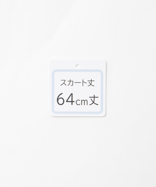 Honeys(ハニーズ)の「プリーツスカート64丈(スカート・レディース・ネイビー/ライトグレー/ブラック×ホワイト/ブラック・S/M/LL/L/3L)」の12枚目の写真