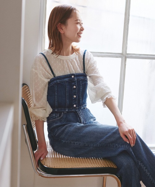 セール】デニムビスチェ（ベスト）｜ROPE' PICNIC（ロペピクニック）の