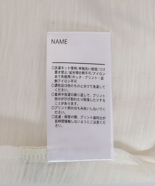 MAKE YOUR DAY(メイクユアデイ)の「POP MUSIC半袖リンガーTシャツ■パパサイズ(Tシャツ/カットソー・メンズ・ブラック/チャコールグレー/ネイビー・L/M)」の12枚目の写真