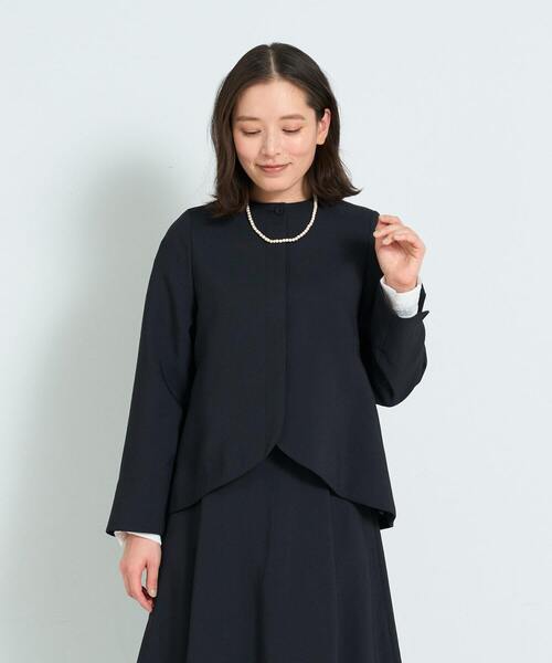 ◇リーフカットジャケット（ノーカラージャケット）｜ADIEU TRISTESSE