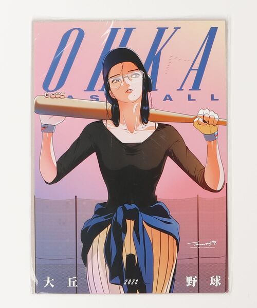 TOKYO CULTUART by BEAMS(トウキョウカルチャートバイビームス)の「tree13 / POSTER A3サイズ(ポスター/アート・レディース・ベージュ/オレンジ系その他2/レッド/ブラック系その他/オフホワイト/ホワイト系その他4/ホワイト系その他2/ホワイト系その他6/オレンジ系その他3/オレンジ系その他/レッド系その他2/ライトブラウン/ブラウン系その他2/チャコールグレー/グレー/ブラック系その他3/シルバー/レッド系その他3/レッド系その他/ピンク/ダークブラウン/ブラウン/ブラウン系その他3/ブラック系その他4/ライトグレー/ホワイト系その他3/ホワイト/ワイン/レッド系その他7/レッド系その他6/レッド系その他5/レッド系その他4/ブラウン系その他5/ブラウン系その他4/カーキ/ブラウン系その他/グレー系その他/ブラック系その他2/ホワイト系その他7/オレンジ系その他5/オレンジ系その他4/ホワイト系その他5/ナチュラル/ブラック・ONE SIZE)」の16枚目の写真