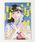TOKYO CULTUART by BEAMSigELEJ`[goCr[Xj́utree13 / POSTER A3TCYi|X^[/A[gjvbbh