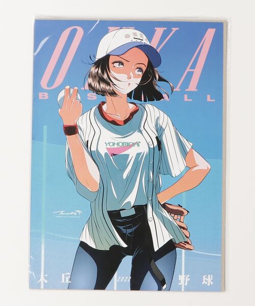 (Z-71) 【 藏　　　大っきいアートポスター】 Z-71) 【 藏 大っきいアートポスター】 Z-71) 【 藏 大っきい