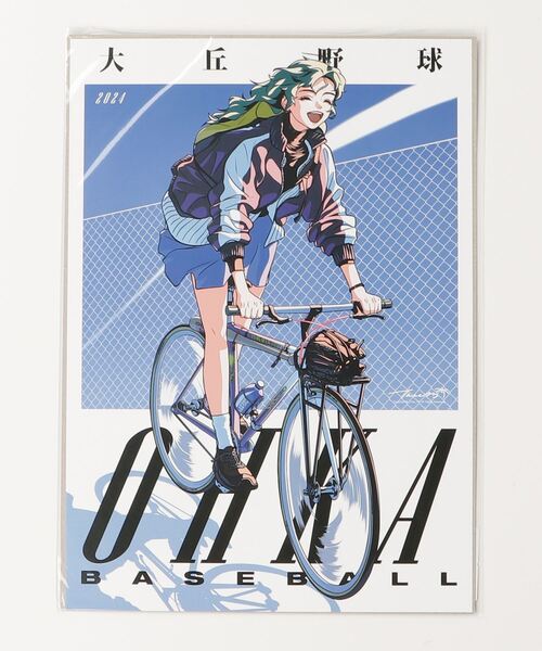 【アウトレット】トミタ栞 ポスターサイズ #6452 tree13 / POSTER A3サイズ(ポスター/アート)|TOKYO CULTUART