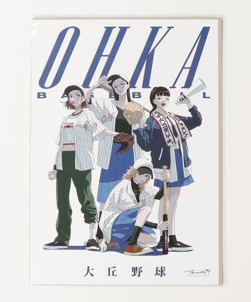 MYSTERY CASE in HI!SCHOOL!! ポスター A3サイズ tree13 / POSTER A3サイズ(ポスター/アート)|TOKYO CULTUART