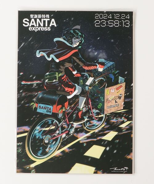 tree13 / POSTER A3サイズ（ポスター/アート）｜TOKYO CULTUART