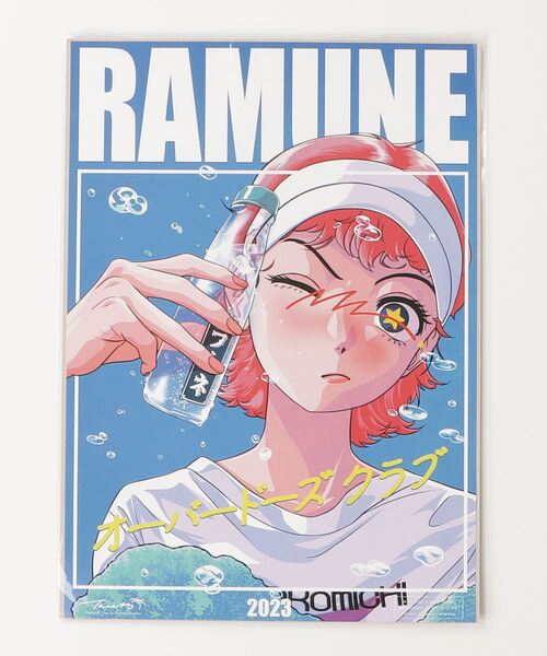 tree13 / POSTER A3サイズ（ポスター/アート）｜TOKYO CULTUART by