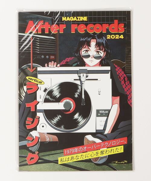 TOKYO CULTUART by BEAMS(トウキョウカルチャートバイビームス)の「tree13 / POSTER A3サイズ(ポスター/アート・レディース・ベージュ/オレンジ系その他2/レッド/ブラック系その他/オフホワイト/ホワイト系その他4/ホワイト系その他2/ホワイト系その他6/オレンジ系その他3/オレンジ系その他/レッド系その他2/ライトブラウン/ブラウン系その他2/チャコールグレー/グレー/ブラック系その他3/シルバー/レッド系その他3/レッド系その他/ピンク/ダークブラウン/ブラウン/ブラウン系その他3/ブラック系その他4/ライトグレー/ホワイト系その他3/ホワイト/ワイン/レッド系その他7/レッド系その他6/レッド系その他5/レッド系その他4/ブラウン系その他5/ブラウン系その他4/カーキ/ブラウン系その他/グレー系その他/ブラック系その他2/ホワイト系その他7/オレンジ系その他5/オレンジ系その他4/ホワイト系その他5/ナチュラル/ブラック・ONE SIZE)」の20枚目の写真