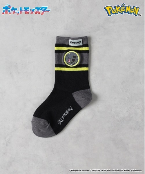 Right-on(ライトオン)の「【POKEMON】六英雄の黒いレックウザソックス(ソックス/靴下・キッズ・ブラック・フリー)」の2枚目の写真