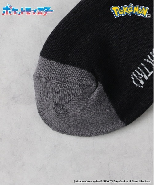 Right-on(ライトオン)の「【POKEMON】六英雄の黒いレックウザソックス(ソックス/靴下・キッズ・ブラック・フリー)」の5枚目の写真