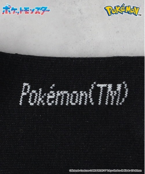 Right-on(ライトオン)の「【POKEMON】六英雄の黒いレックウザソックス(ソックス/靴下・キッズ・ブラック・フリー)」の6枚目の写真