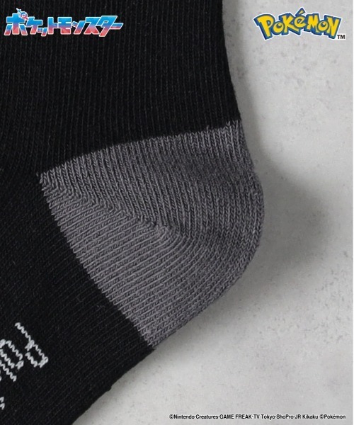 Right-on(ライトオン)の「【POKEMON】六英雄の黒いレックウザソックス(ソックス/靴下・キッズ・ブラック・フリー)」の7枚目の写真