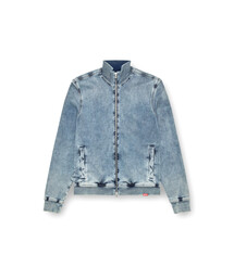 DIESEL（ディーゼル）の「メンズ ジップアップスウェット トラック