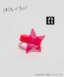 CONVERSE TOKYO（コンバーストウキョウ）の「アニメ【ぼっち・ざ・ろっく！】【JISS】「結束バンド」STAR★ RING(2サイズ展開)（リング）」