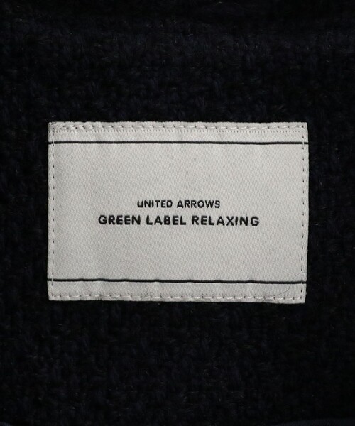 green label relaxing ツイードポケット ノーカラージャケット ミックスツイードライク ポケット ノーカラー ジャケット（ノー