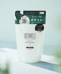 BOTANIST（ボタニスト）の「【新モデル】BOTANIST ボタニスト ボタニカルフォーミングボディーソープ 詰め替え（石鹸/ボディソープ）」
