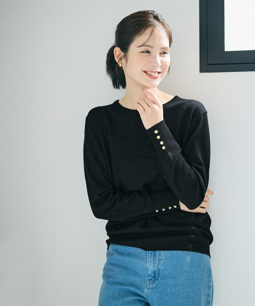 トップス kyanao Kianna Chiffon Top | GUESS Factory