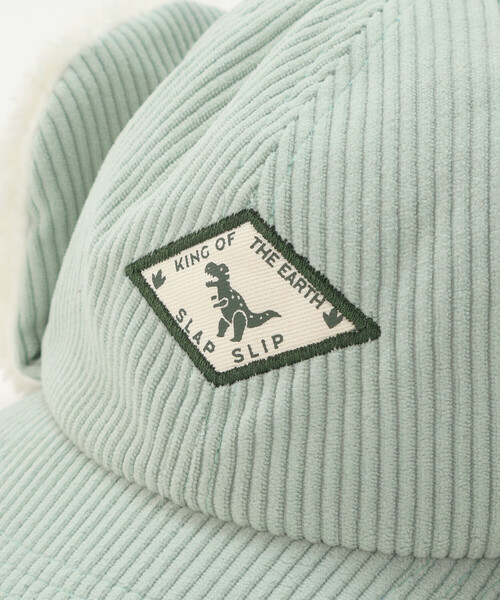 SLAP SLIP（スラップスリップ）の「ツンツントサカ恐竜フライトキャップ(52~54cm)（キャップ・キッズ・ネイビー/グリーン・S/M）」の11枚目の写真
