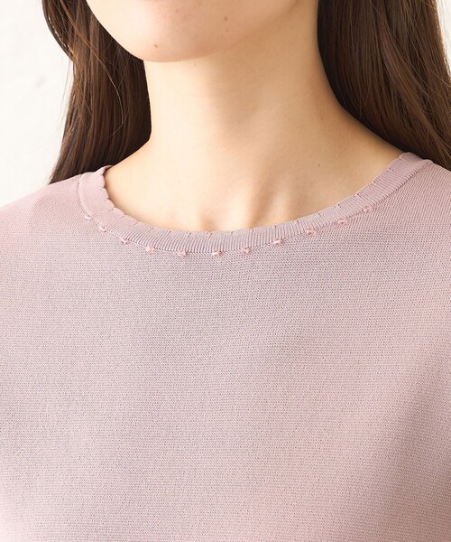 TO BE CHIC(トゥー ビー シック)の「ニットコンビ チュールワンピース(ワンピース・レディース・ブラック/ピンク系その他2・42/40)」の7枚目の写真