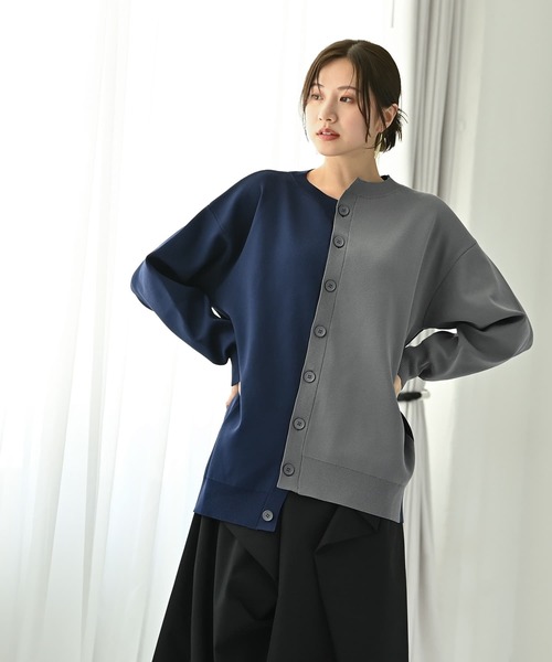 STYLE DELI(スタイルデリ)の「【BLK001】シフトバイカラーカーディガン(カーディガン/ボレロ・レディース・その他・FREE)」の7枚目の写真
