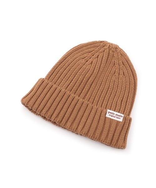 petit main(プティマイン)の「ベーシックニット帽(ニットキャップ/ビーニー・キッズ・パープル/チャコール/キナリ/キャメル・M/L)」の12枚目の写真