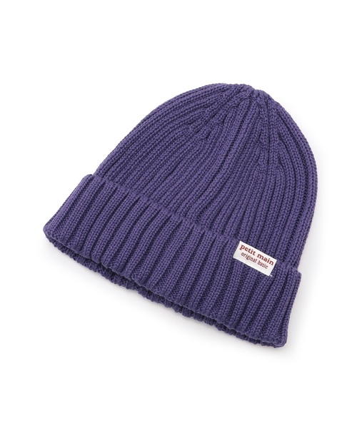 petit main(プティマイン)の「ベーシックニット帽(ニットキャップ/ビーニー・キッズ・パープル/チャコール/キナリ/キャメル・M/L)」の11枚目の写真