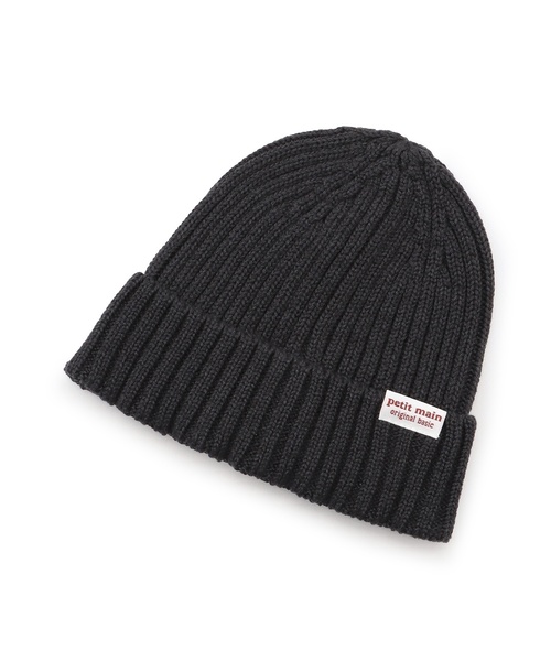 petit main(プティマイン)の「ベーシックニット帽(ニットキャップ/ビーニー・キッズ・パープル/チャコール/キナリ/キャメル・M/L)」の10枚目の写真