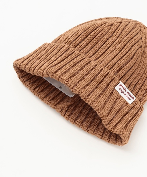petit main(プティマイン)の「ベーシックニット帽(ニットキャップ/ビーニー・キッズ・パープル/チャコール/キナリ/キャメル・M/L)」の6枚目の写真