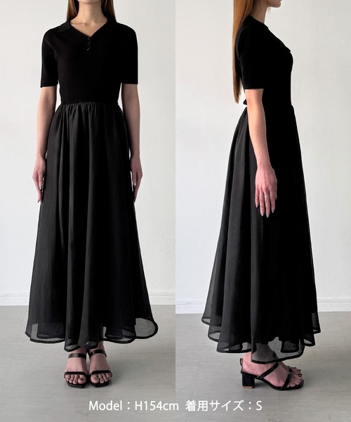 Louere(ルエレ)の「ポロニットドッキングシアーフレアワンピース(ワンピース・レディース・ブラック/アイボリー/ホワイト・SMALL/MEDIUM/LARGE)」の8枚目の写真
