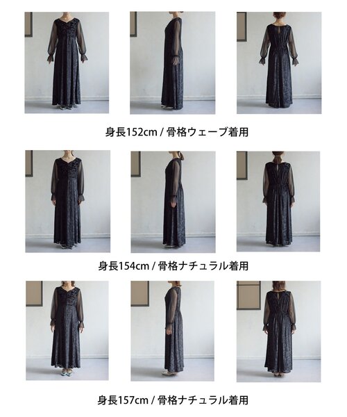 Thevon（ゼボン）の「袖シアーオパールレースワンピース（ワンピース・レディース・ブラック/ブラウン・M）」の17枚目の写真