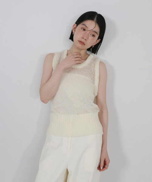 select MOCA（セレクトモカ）の「モヘアライクシアーニットベスト（ベスト・レディース・アイボリー/グレー・FREE）」の5枚目の写真