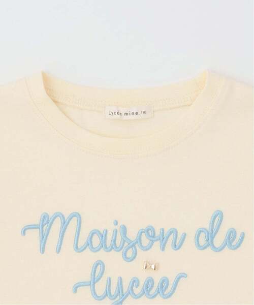 Lycee mine（リセマイン）の「【綿100％】 【速乾・UV・型崩れしない】【ムテキT】ロゴ刺しゅうシャーリングスリーブトップス（Tシャツ/カットソー・キッズ・ブルーグレー/黄緑系/クリーム/オフホワイト/ライトピンク/ブラック・110cm/150cm/130cm/100cm/120cm/140cm）」の14枚目の写真