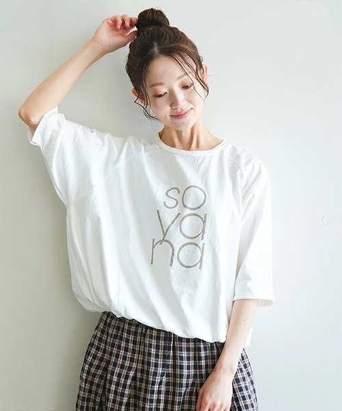 SOLAMONAT(ソラモナ)の「パフ天竺 裾ヒモ5分袖プルオーバープリント(SOYANA)(Tシャツ/カットソー・レディース・ブラック/ホワイト×グレー/杢グレー/ホワイト×ブラック・FREE)」の1枚目の写真