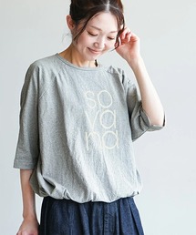 パフ天竺 裾ヒモ5分袖プルオーバープリント(SOYANA)