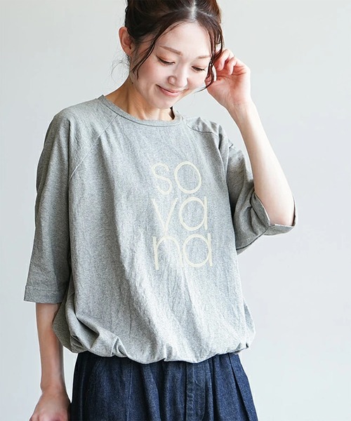 SOLAMONAT(ソラモナ)の「パフ天竺 裾ヒモ5分袖プルオーバープリント(SOYANA)(Tシャツ/カットソー・レディース・ブラック/ホワイト×グレー/杢グレー/ホワイト×ブラック・FREE)」の4枚目の写真