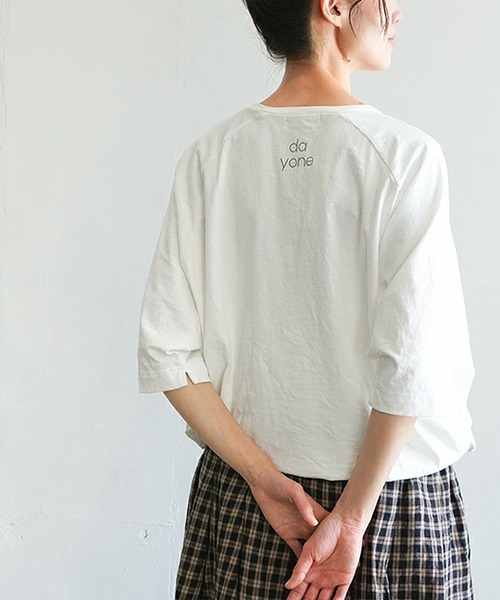 SOLAMONAT(ソラモナ)の「パフ天竺 裾ヒモ5分袖プルオーバープリント(SOYANA)(Tシャツ/カットソー・レディース・ブラック/ホワイト×グレー/杢グレー/ホワイト×ブラック・FREE)」の12枚目の写真