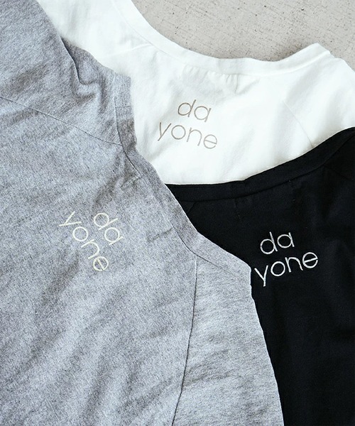 SOLAMONAT(ソラモナ)の「パフ天竺 裾ヒモ5分袖プルオーバープリント(SOYANA)(Tシャツ/カットソー・レディース・ブラック/ホワイト×グレー/杢グレー/ホワイト×ブラック・FREE)」の21枚目の写真