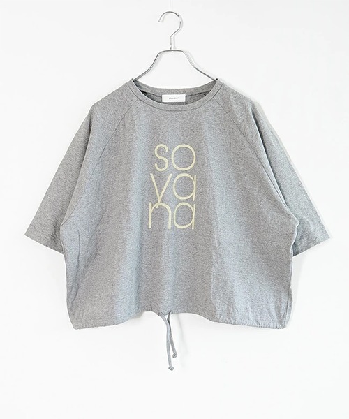 SOLAMONAT(ソラモナ)の「パフ天竺 裾ヒモ5分袖プルオーバープリント(SOYANA)(Tシャツ/カットソー・レディース・ブラック/ホワイト×グレー/杢グレー/ホワイト×ブラック・FREE)」の16枚目の写真