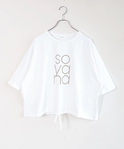 SOLAMONAT(ソラモナ)の「パフ天竺 裾ヒモ5分袖プルオーバープリント(SOYANA)(Tシャツ/カットソー・レディース・ブラック/ホワイト×グレー/杢グレー/ホワイト×ブラック・FREE)」の14枚目の写真