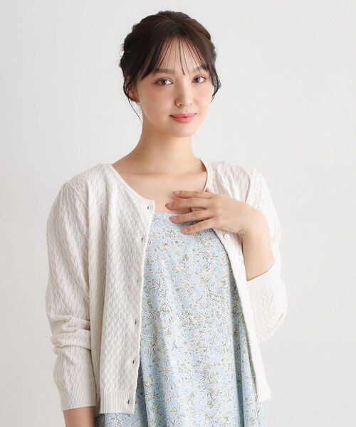 LAURA ASHLEY（ローラアシュレイ）の「【7分袖／洗える】アイレット入りカーディガン（カーディガン/ボレロ・レディース・アイボリー/ネイビー/ライトグリーン・40/38）」の2枚目の写真