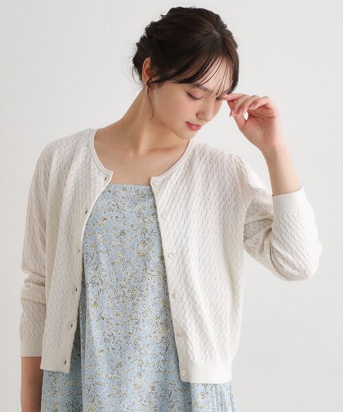 LAURA ASHLEY（ローラアシュレイ）の「【7分袖／洗える】アイレット入りカーディガン（カーディガン/ボレロ・レディース・アイボリー/ネイビー/ライトグリーン・40/38）」の4枚目の写真