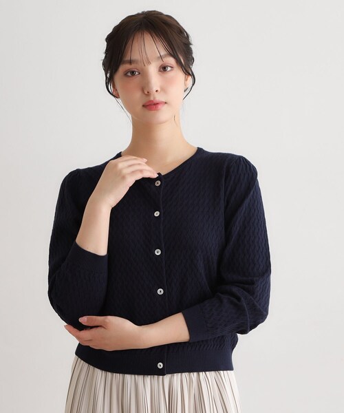LAURA ASHLEY（ローラアシュレイ）の「【7分袖／洗える】アイレット入りカーディガン（カーディガン/ボレロ・レディース・アイボリー/ネイビー/ライトグリーン・40/38）」の12枚目の写真
