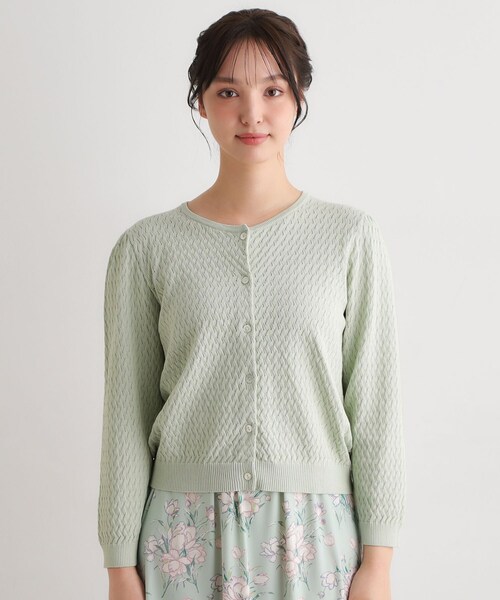 LAURA ASHLEY（ローラアシュレイ）の「【7分袖／洗える】アイレット入りカーディガン（カーディガン/ボレロ・レディース・アイボリー/ネイビー/ライトグリーン・40/38）」の16枚目の写真