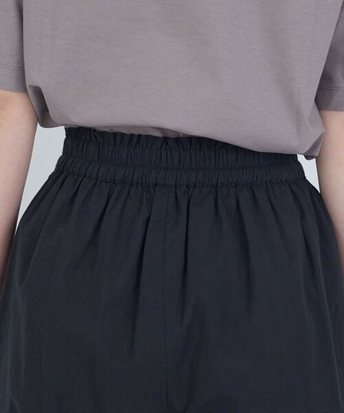 ADIEU TRISTESSE（アデュートリステス）の「ポプリン刺繍パンツ（その他パンツ・レディース・オフホワイト/ブラック・38）」の6枚目の写真