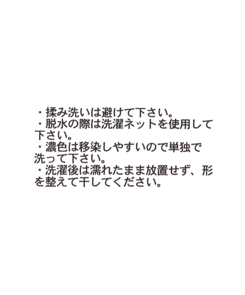 GLOBAL WORK(グローバルワーク)の「バルーンマルチビスチェ/ベルト/654871(ベルト・レディース・オフホワイト/ブラック・FREE)」の8枚目の写真